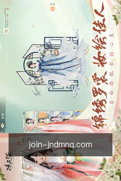 进度同步