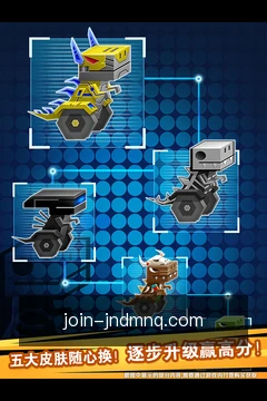 加拿大模拟器掌上体验