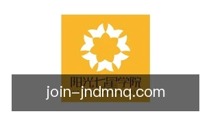 加拿大模拟器