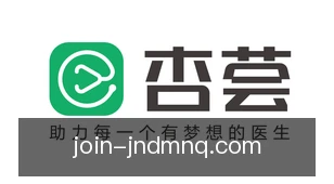 加拿大模拟器